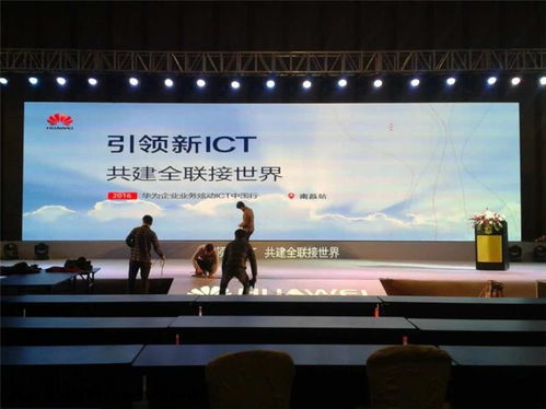 展位特裝在綜藝展覽中的創(chuàng)新應用——以信州區(qū)會展服務為例