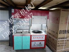 遵化市石門鎮(zhèn)窄各莊振興板栗機械廠 產品展示與會展服務