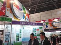 2018年第26屆土耳其世界食品及加工技術(shù)博覽會(huì) GIDA 2018聚焦行業(yè)創(chuàng)新與發(fā)展