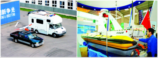 中國航天科工集團(tuán)會展服務(wù) 展示航天科技，助推產(chǎn)業(yè)融合發(fā)展