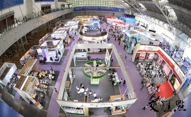 2021江蘇國際養(yǎng)老服務(wù)博覽會盛大開幕 聚焦產(chǎn)業(yè)未來，賦能品質(zhì)養(yǎng)老