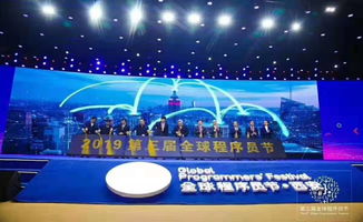 慶典與會展服務(wù)選擇指南 誠信互利，成就卓越活動