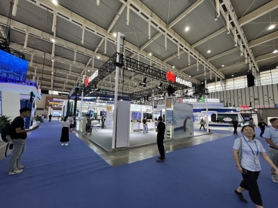 2023中國(南京)國際軟件產品和信息服務交易博覽會 數字引擎驅動未來