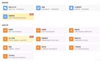 運(yùn)營想更好的和產(chǎn)品撕逼 請收好這5款工具