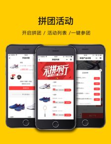 tp5開(kāi)發(fā),一鍵安裝微信小程序及公眾號(hào)商城系統(tǒng)源碼