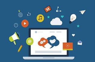 遠豐電商 電商平臺開發(fā)公司哪家好