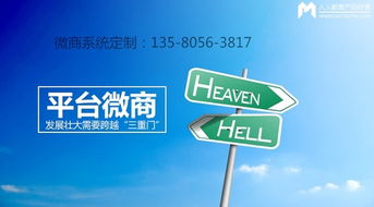 精選速購(gòu)平臺(tái)app移動(dòng)互聯(lián)網(wǎng)