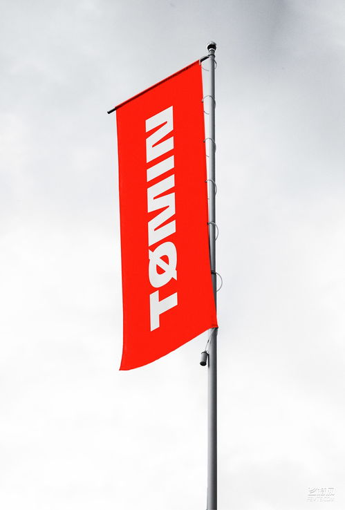 家居用品開(kāi)發(fā)訂制公司vi設(shè)計(jì)