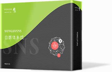 系統(tǒng)軟件開(kāi)發(fā) 程序網(wǎng)站系統(tǒng)開(kāi)發(fā) 商城系統(tǒng)開(kāi)發(fā)定制 上海雍熙