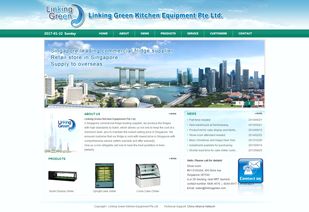 林橋環?？萍?全方位數字解決方案，引領環保產業創新升級